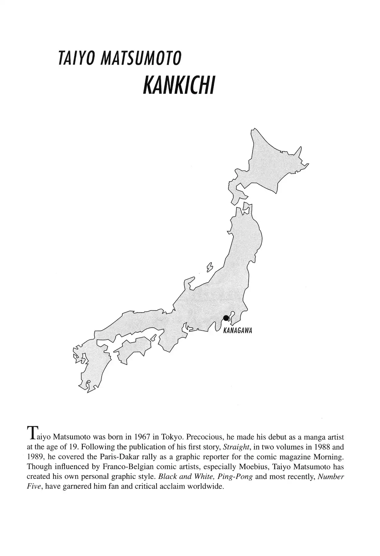 Japan as Viewed by 17 Creators Chapter 7 22